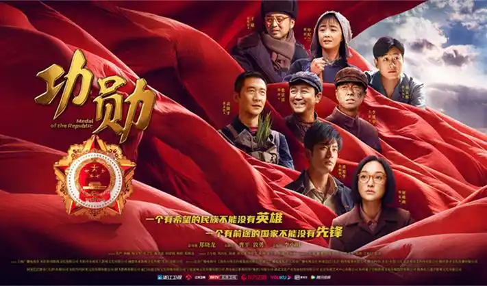 古装权谋剧《长安暗涌》热播